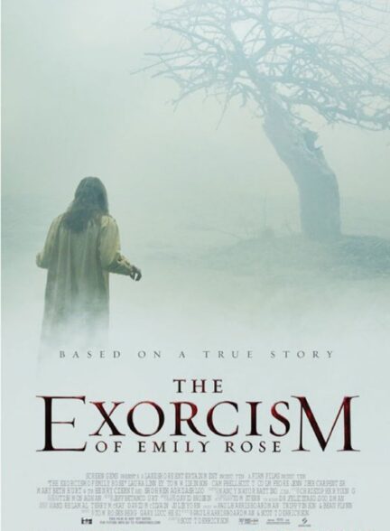 دانلود فیلم The Exorcism of Emily Rose / جن‌گیری امیلی رز