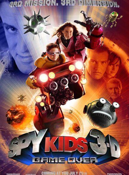 دانلود فیلم Spy Kids 3: Game Over / بچه‌های جاسوس ۳: بازی باخته