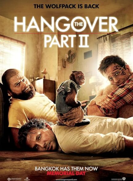 دانلود فیلم The Hangover Part II / خماری: قسمت دوم