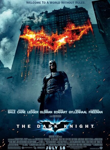 دانلود فیلم The Dark Knight / شوالیه تاریکی