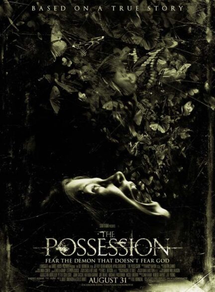 دانلود فیلم The Possession / تسخیر