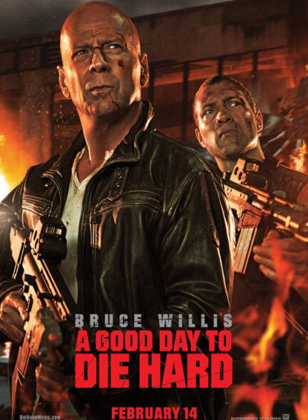 دانلود فیلم A Good Day to Die Hard / یک روز خوب برای جان‌سخت