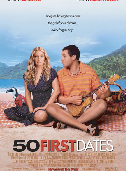 دانلود فیلم 50 First Dates /  قرار اول 50