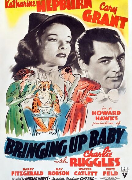 دانلود فیلم Bringing Up Baby 1937 – بزرگ کردن بیبی