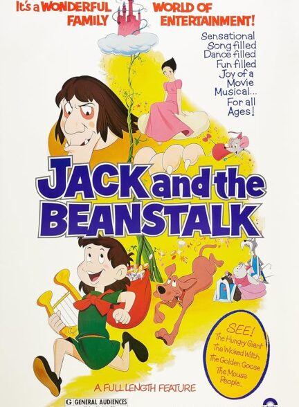 دانلود فیلم Jack and the Beanstalk / جک و لوبیای سحرآمیز