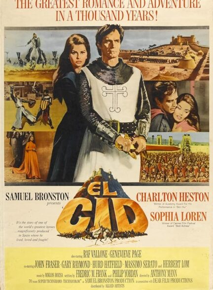 دانلود فیلم El Cid / ال سید