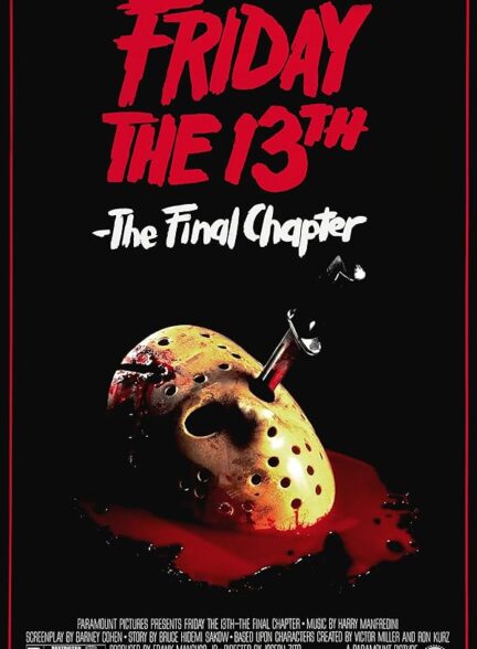 دانلود فیلم Friday the 13th: The Final Chapter / جمعه سیزدهم: فصل نهایی