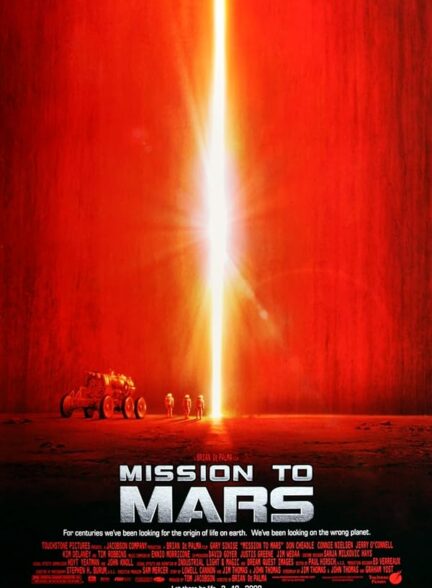 دانلود فیلم Mission to Mars / مأموریت به مریخ