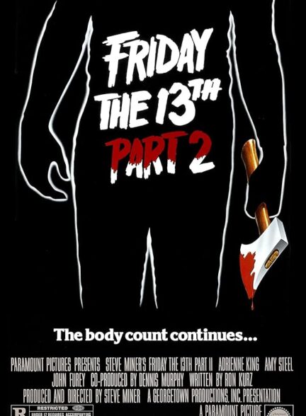 دانلود فیلم Friday the 13th Part 2 / جمعه سیزدهم قسمت ۲