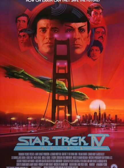 دانلود فیلم Star Trek IV: The Voyage Home / پیشتازان فضا ۴: سفر به خانه