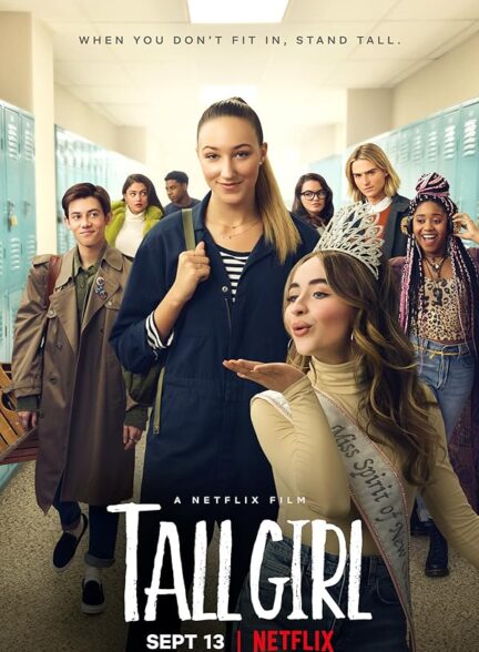 دانلود فیلم Tall Girl / دختر قدبلند