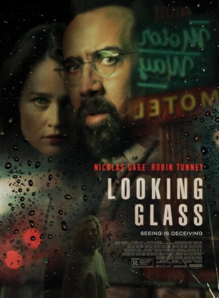 دانلود فیلم Looking Glass / به آینه نگاه کن