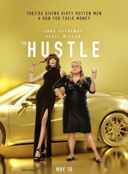 دانلود فیلم The Hustle / فریب‌کاری