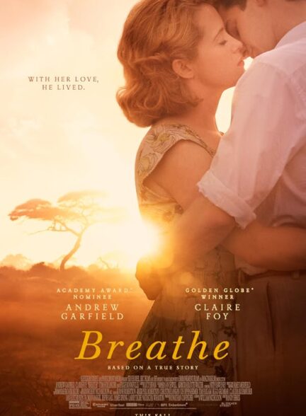 دانلود فیلم Breathe / نفس بکش