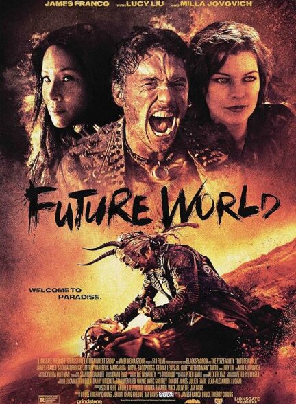 دانلود فیلم Future World / دنیای آینده