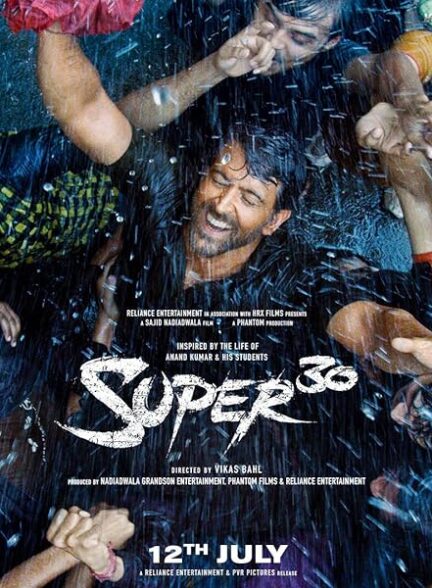 دانلود فیلم Super 30 / سوپر 30