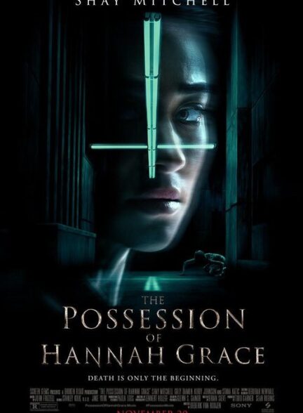 دانلود فیلم The Possession of Hannah Grace / تسخیر هانا گریس