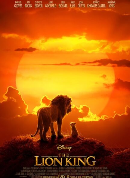 دانلود فیلم The Lion King / شیرشاه