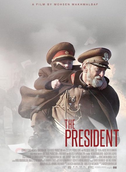 دانلود فیلم The President / پرزیدنت