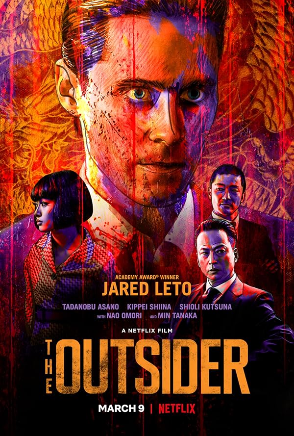 دانلود فیلم The Outsider / بیگانه