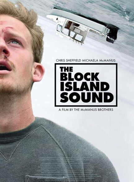 دانلود فیلم The Block Island Sound / صدای جزیره بلوک