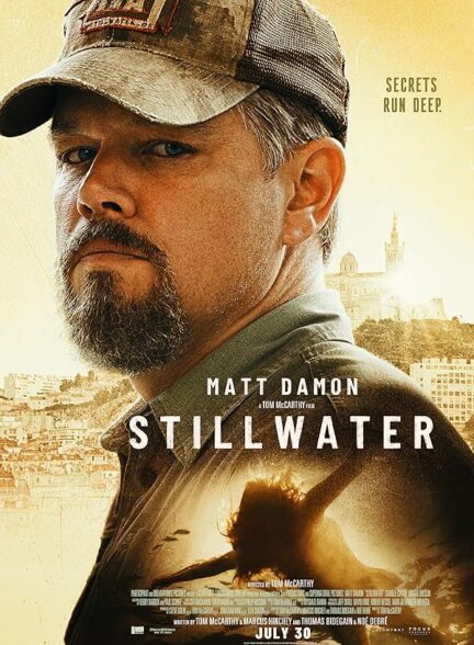 دانلود فیلم Stillwater / استیل‌واتر