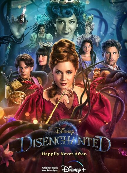 دانلود فیلم Disenchanted / افسون‌نشده