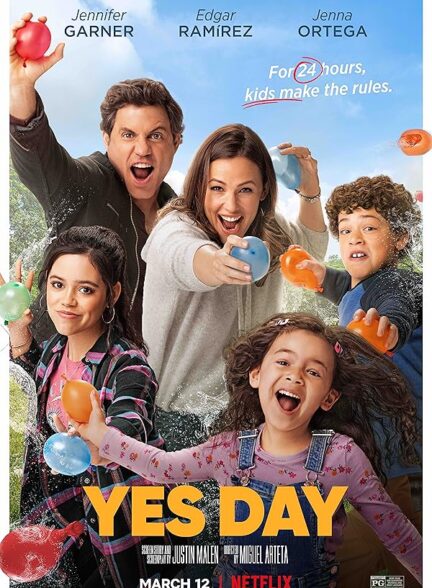 دانلود فیلم Yes Day / روز بله‌گویی