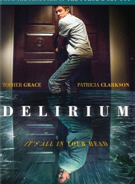 دانلود فیلم Delirium / دلیریوم