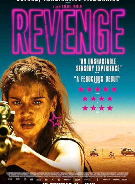 دانلود فیلم Revenge / انتقام