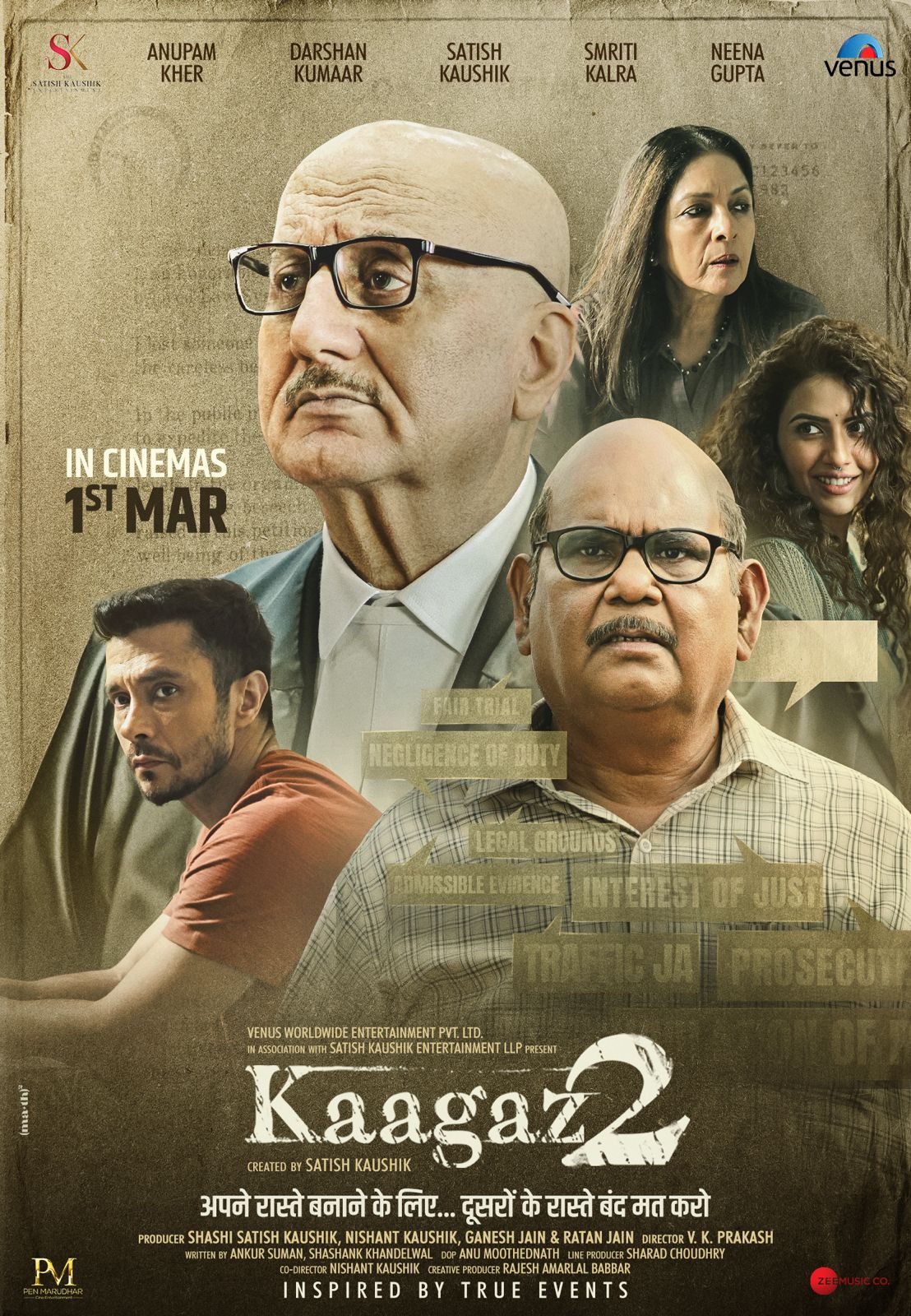 دانلود فیلم Kaagaz 2 / کاغذ ۲