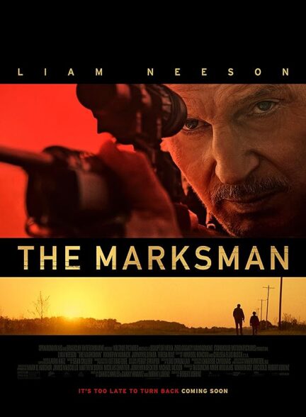 دانلود فیلم The Marksman / تیرانداز