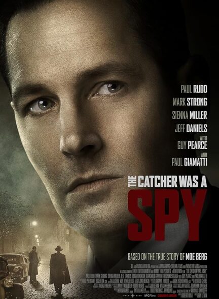 دانلود فیلم The Catcher Was a Spy / دریافت‌کننده جاسوس بود