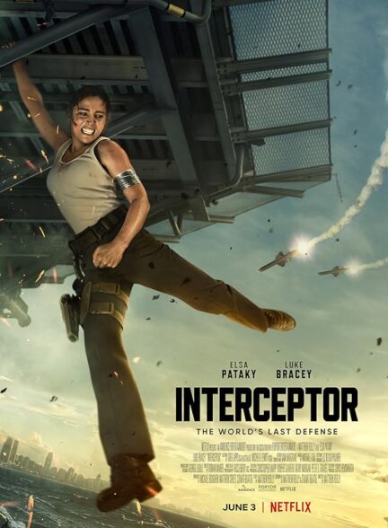 دانلود فیلم Interceptor / رهگیر