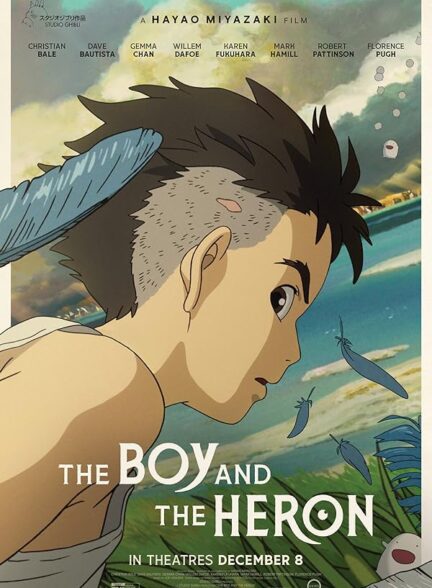 دانلود فیلم The Boy and the Heron / پسر و ماهیخوار