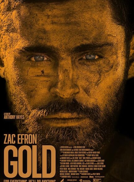 دانلود فیلم Gold / طلا