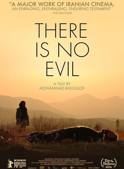 دانلود فیلم There Is No Evil / اسب حیوان نجیبی است