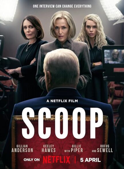 دانلود فیلم Scoop / اسکوپ