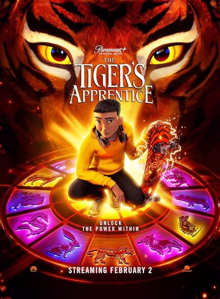 دانلود فیلم The Tiger’s Apprentice / شاگرد ببر