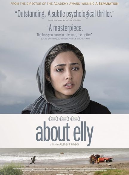 دانلود فیلم About Elly / درباره الی