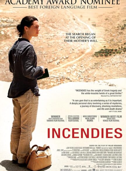 دانلود فیلم Incendies / ویران‌شده