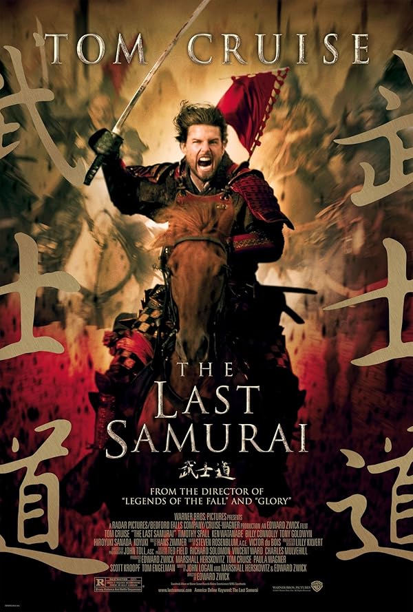 دانلود فیلم The Last Samurai / آخرین سامورایی