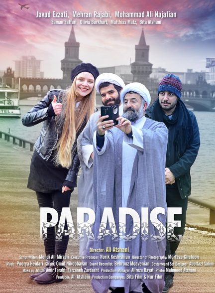 دانلود فیلم Paradise / پارادایس