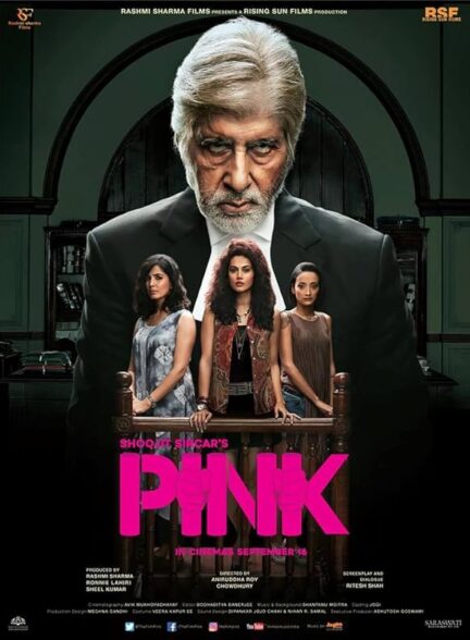 دانلود فیلم Pink / صورتی