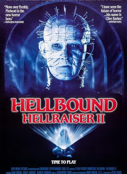 دانلود فیلم Hellbound: Hellraiser II / برپاخیزان جهنم 2