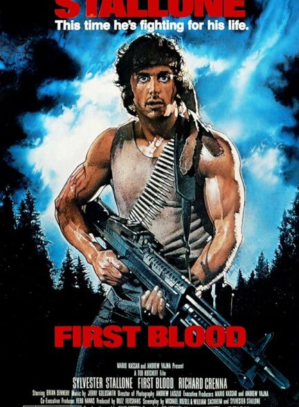 دانلود فیلم First Blood / نخستین خون