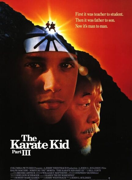 دانلود فیلم The Karate Kid Part III / بچه کاراته‌کار، قسمت سوم