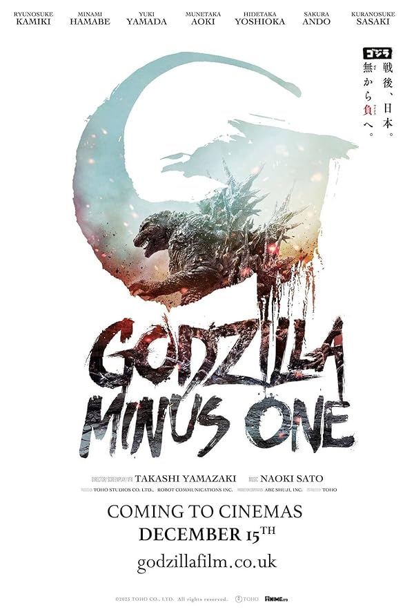 دانلود فیلم Godzilla Minus One / گودزیلا منهای یک