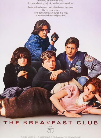 دانلود فیلم The Breakfast Club