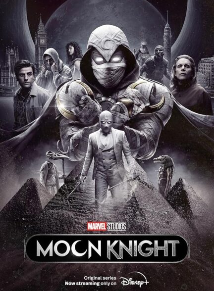 دانلود سریال  Moon Knight